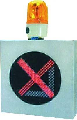 Lane Signal