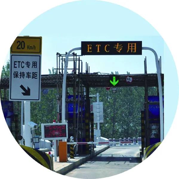 VMS