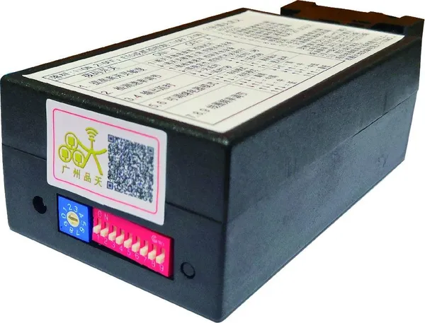 Vehicle Detector
