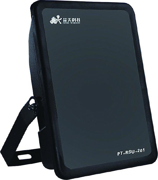 ETC RSU Antenna